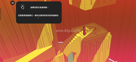巴别塔圣歌 第5张图