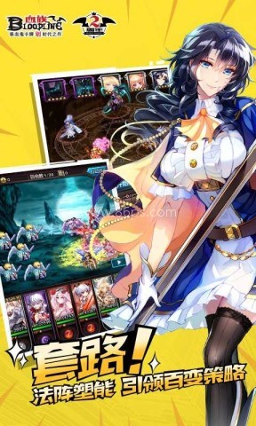 精灵王国手机版