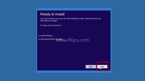 win10模拟器(免费版) 第5张图