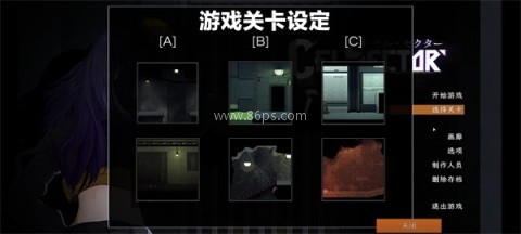 celsector 第5张图