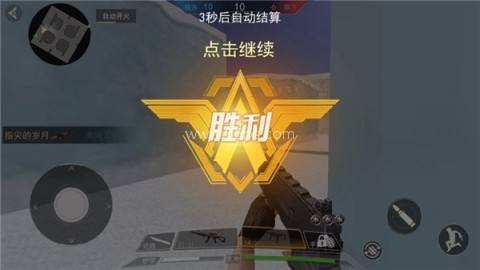 现代行动官网版 第8张图