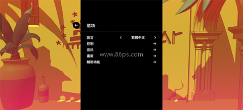 巴别塔圣歌 第3张图