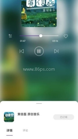 悦声听书