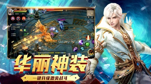 恶魔禁忌 恶魔禁忌