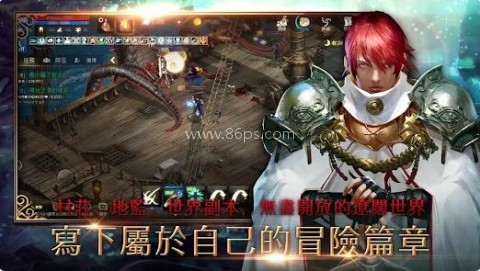 天堂血统 天堂血统
