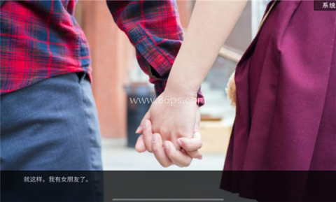 恋爱模拟器约会篇