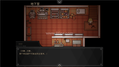 共生Symbiosis 第3张图