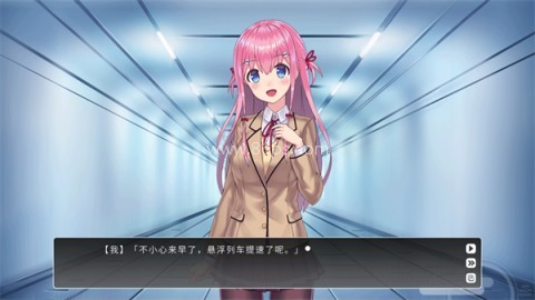 余香 第7张图
