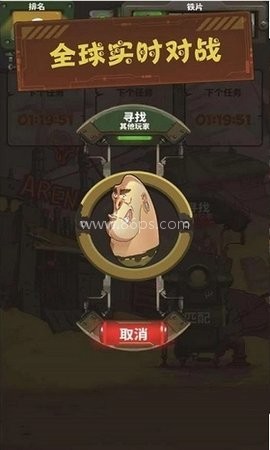 废土拾荒者 第1张图