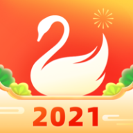 天鹅到家平台