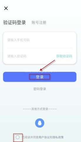 发型测试相机 第12张图