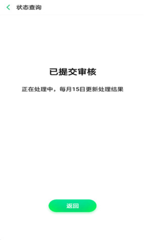深度测试