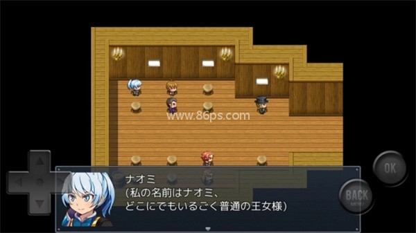 前卫的粪作RPG 前卫的粪作RPG