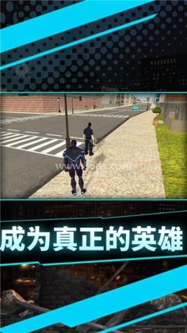 你来打我呀