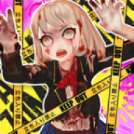 动漫女孩僵尸猎人