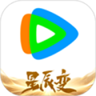 腾讯视频车机版