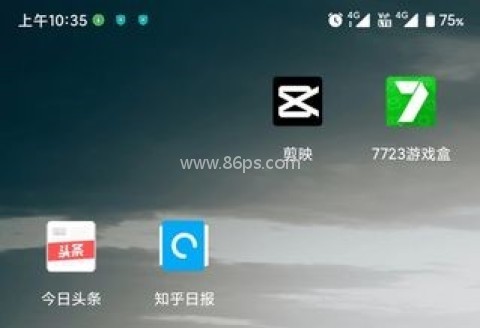 剪映13.9版 第1张图