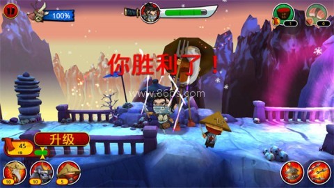 武士大战僵尸2(内置菜单)