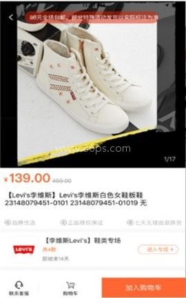 大汇仓