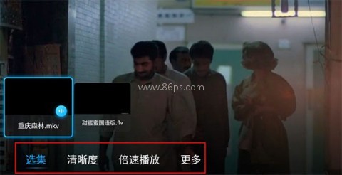 百度网盘TV 第5张图