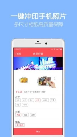 留影 第2张图