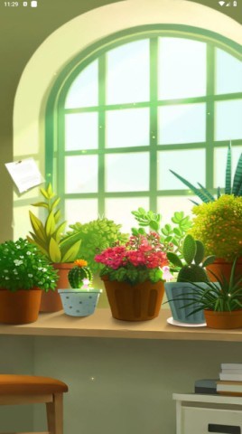 消了个花