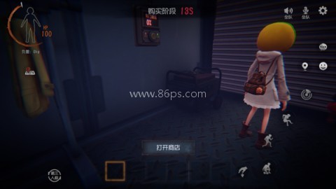 代号超自然行动组老版本 第5张图