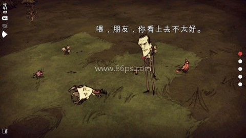 饥荒mod整合版 饥荒mod整合版