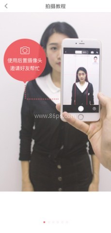 证件照随拍