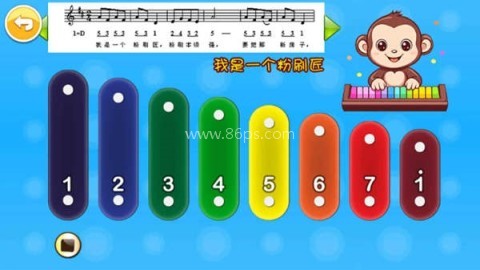 儿童益智游戏乐园 第1张图