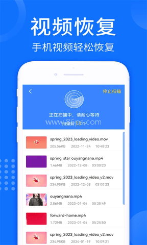 照片视频恢复大师 第2张图
