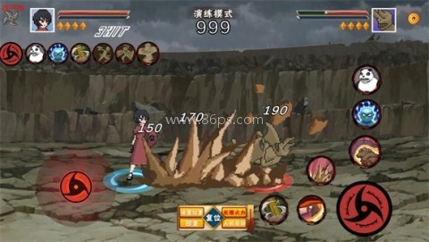 像素火影青年水门版 第5张图