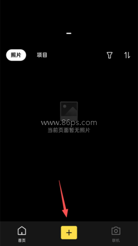 pixcake像素蛋糕 pixcake像素蛋糕