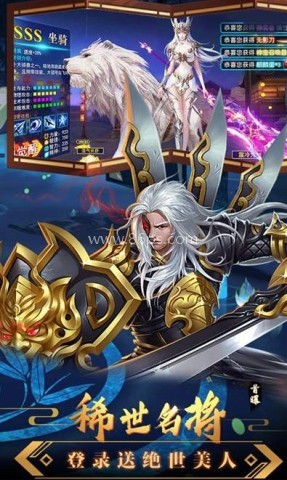 修魔世界