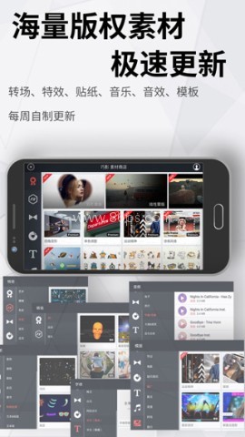巧影无水印