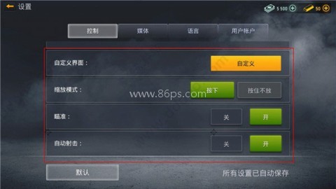 现代行动官网版 第10张图