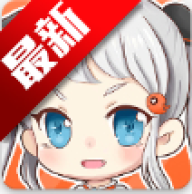 JMComic官方版
