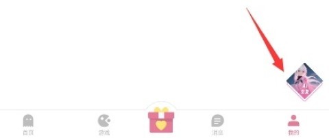 游咔安卓直装 第1张图