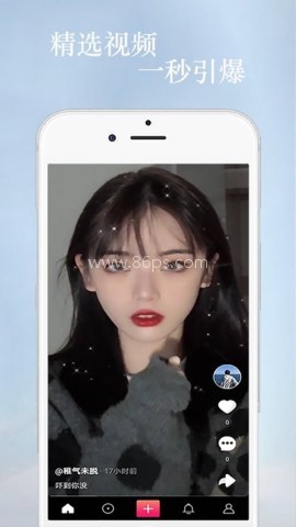印象视频 第1张图