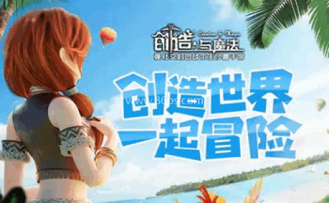 非匿名指令