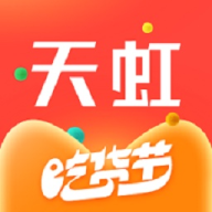 天虹