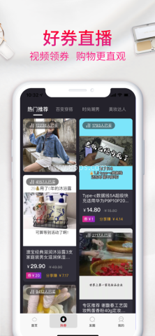 享小豆
