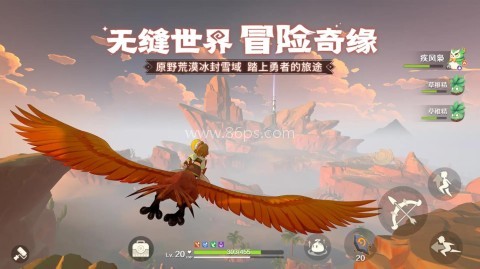 代号FA 代号FA