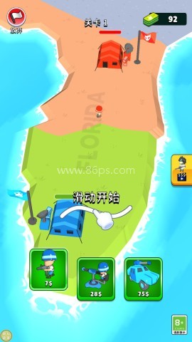 塔防战争模拟