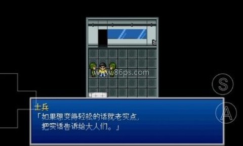 野比大雄的生化危机2