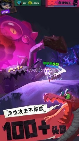 独奏骑士最新版