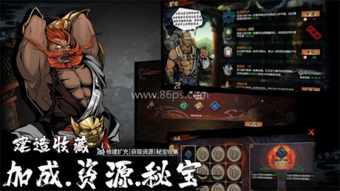 虚无之印
