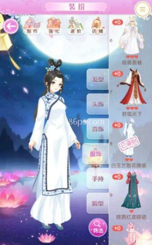 全民养成之女皇陛下内购版 第1张图