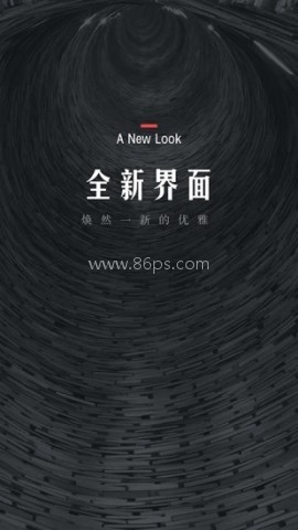 韵叶 第1张图