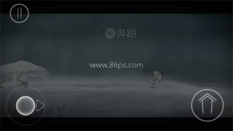 永不孤单